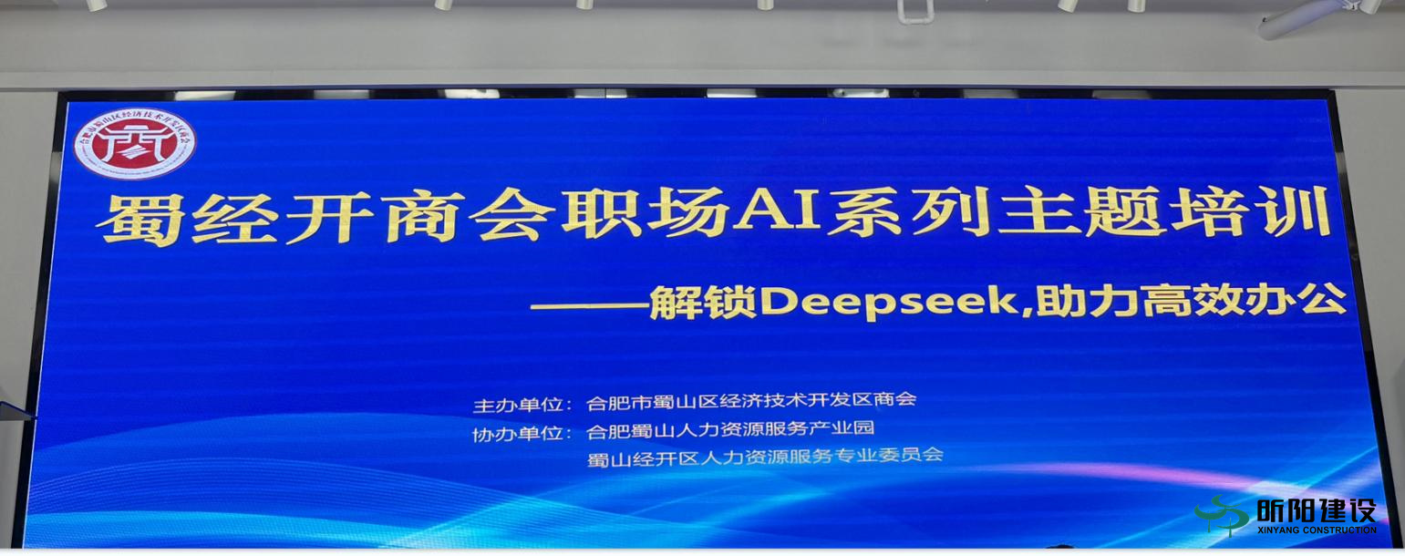 1744249417910266.jpg 1744249417910266.jpg