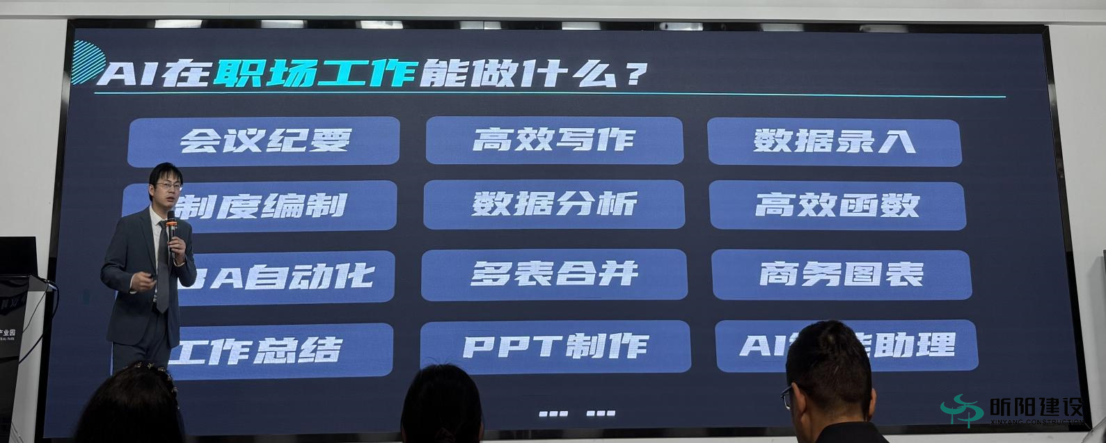 1744249458844791.jpg 1744249458844791.jpg