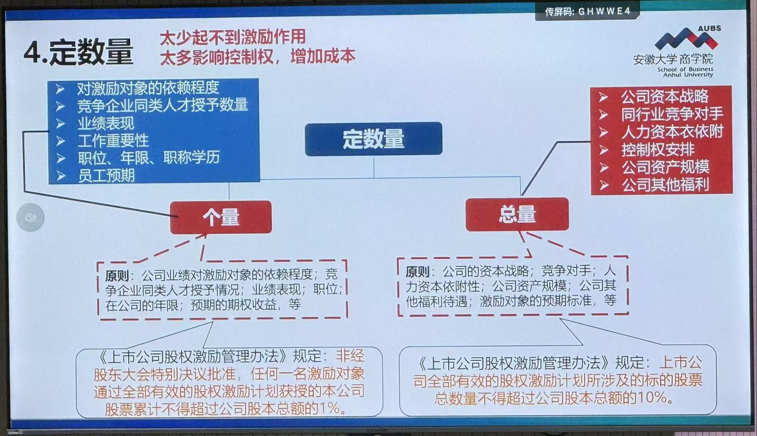 1755676723269080.jpg 1755676723269080.jpg