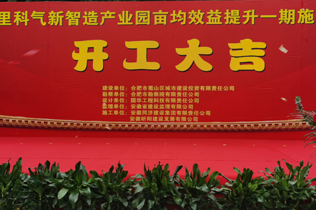 香港论坛资料站